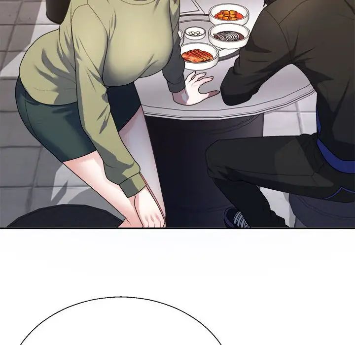 不同寻常的爱第1话