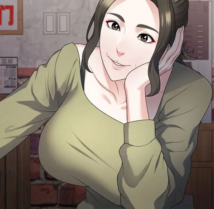 不同寻常的爱第1话