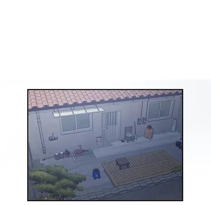 不同寻常的爱第1话