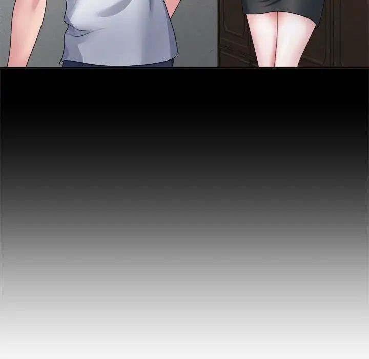 不同寻常的爱第1话