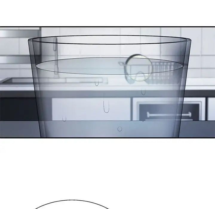 不同寻常的爱第2话