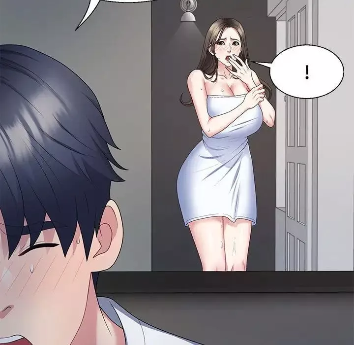 不同寻常的爱第2話