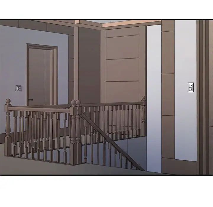 不同寻常的爱第2話