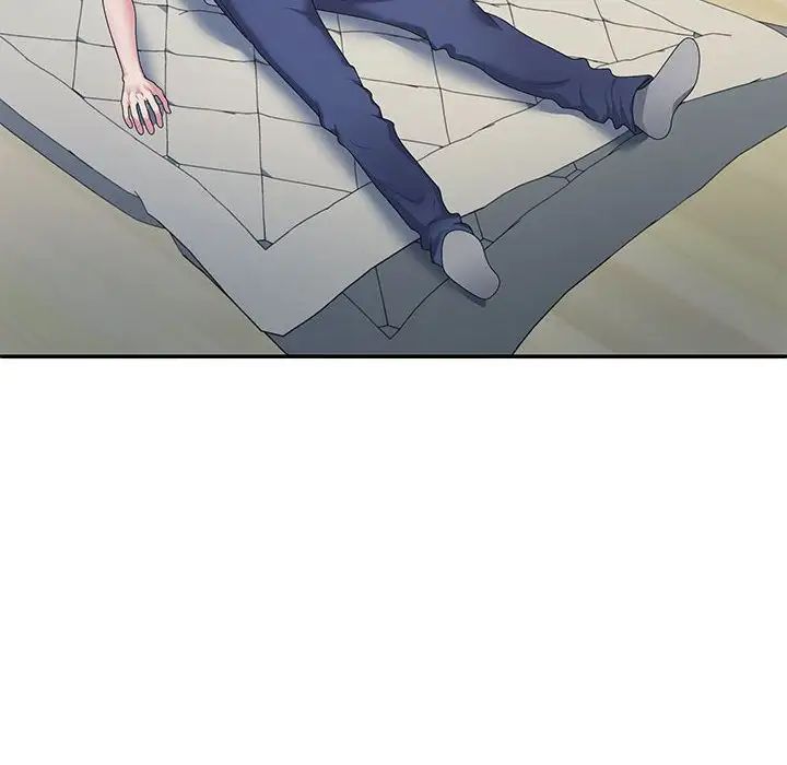 不同寻常的爱第2话