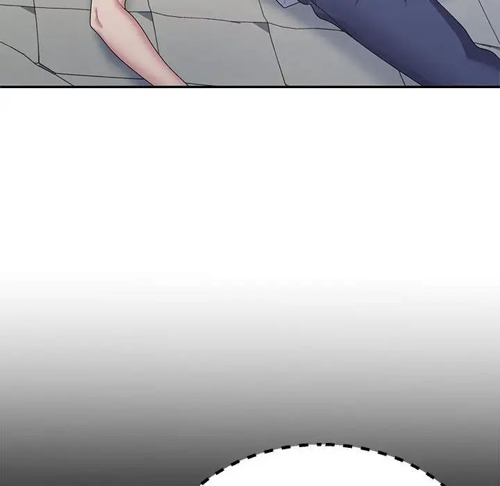 不同寻常的爱第2话