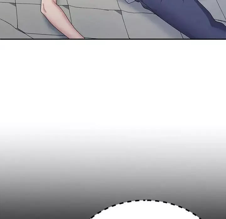 不同寻常的爱第2話