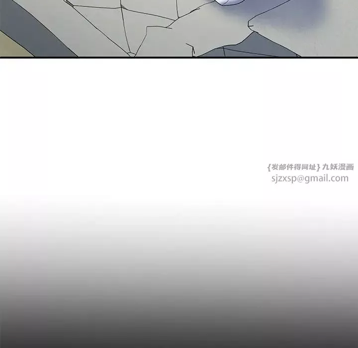 不同寻常的爱-第2话 - 图片 131