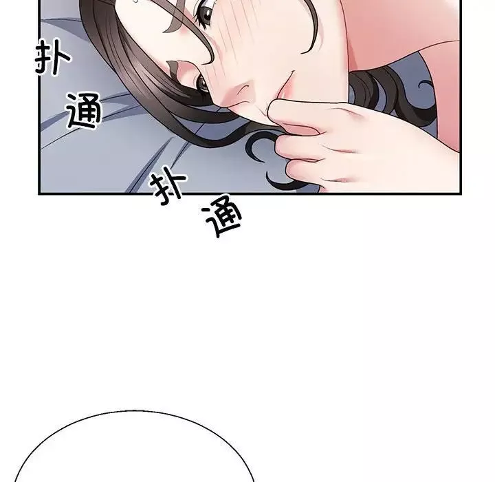 不同寻常的爱-第3话 - 图片 31
