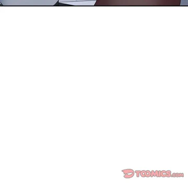 不同寻常的爱第3话