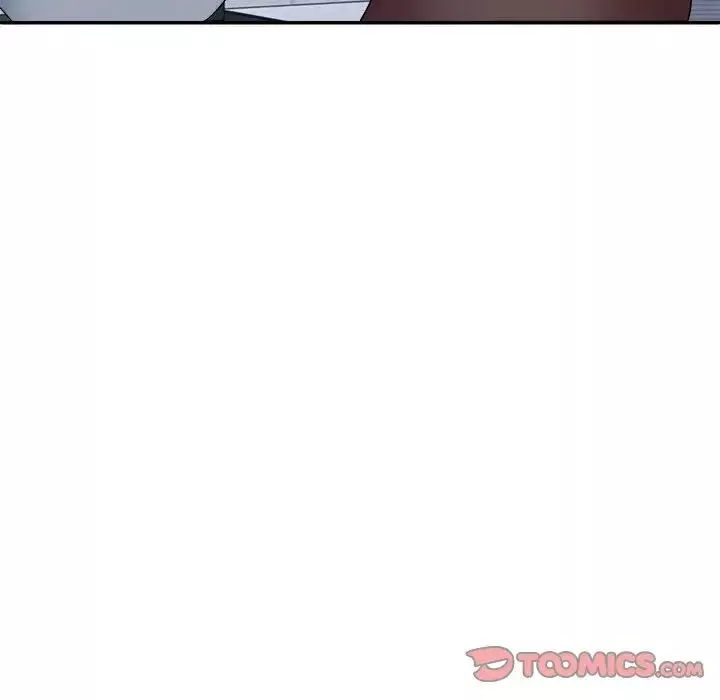 不同寻常的爱第3話