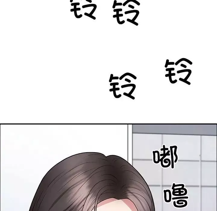 不同寻常的爱-第3话 - 图片 138