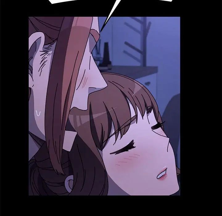 赘婿要通吃第47話