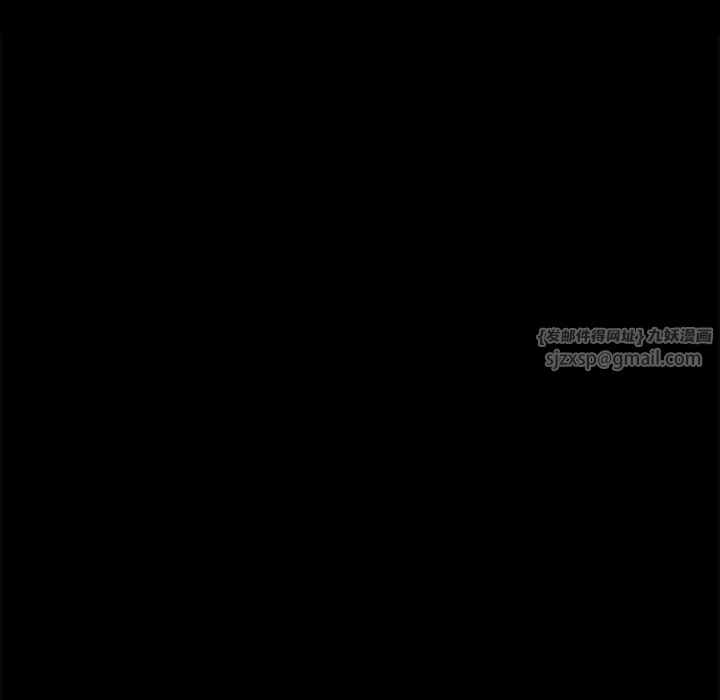 赘婿要通吃第47話