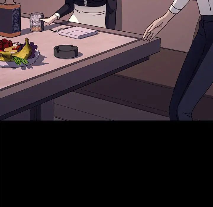 赘婿要通吃第47話