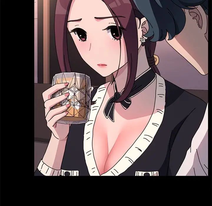 赘婿要通吃第47話