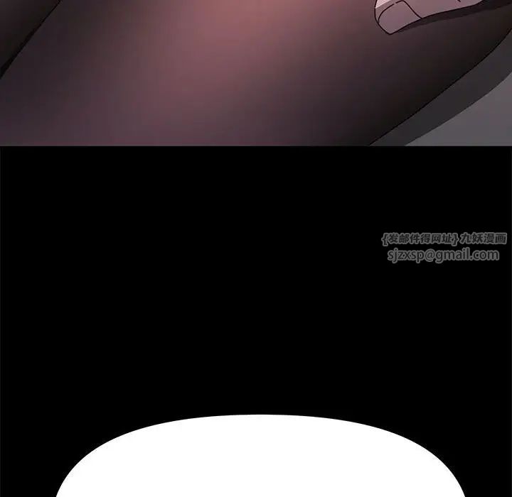 赘婿要通吃第47話