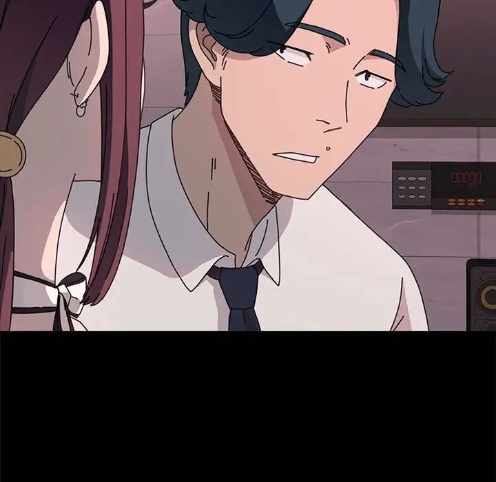 赘婿要通吃第47話