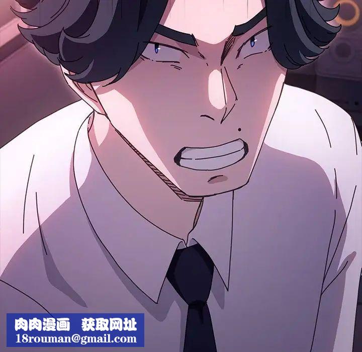 赘婿要通吃第47話