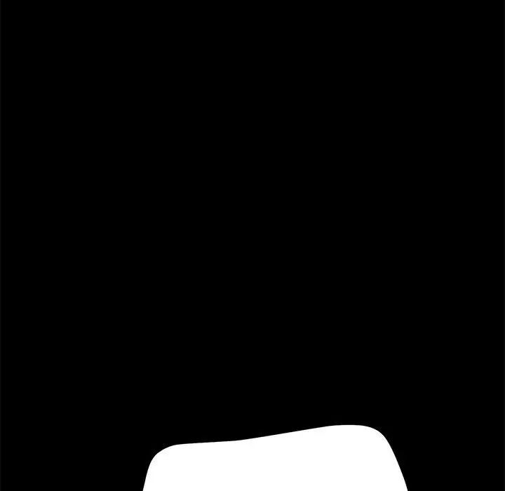 赘婿要通吃第47話