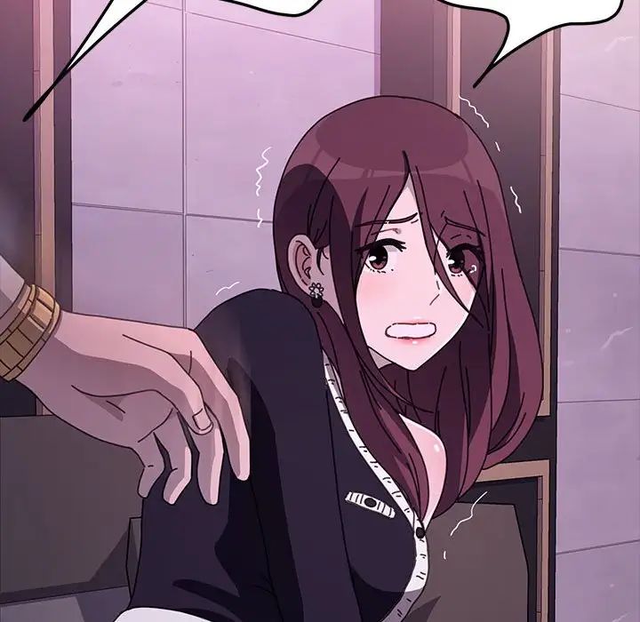 赘婿要通吃第47話