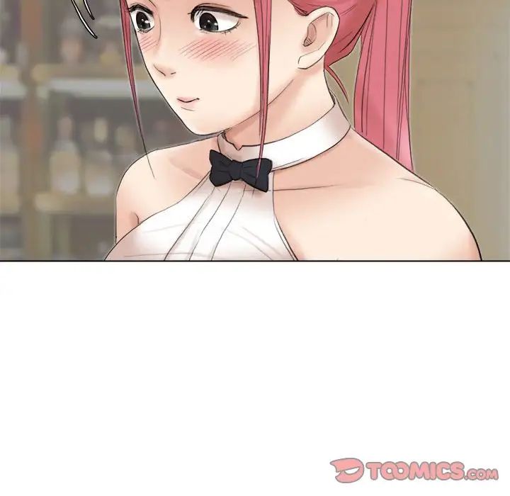 爱上属于别人的妳第41話