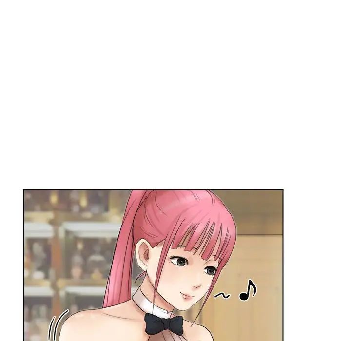 爱上属于别人的妳第41話