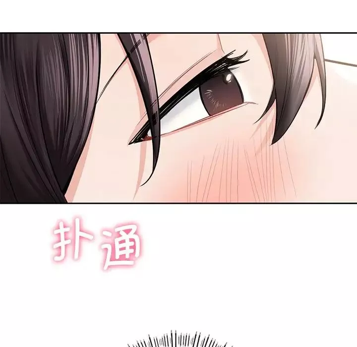 不当朋友当恋人-第38話 - 图片 30