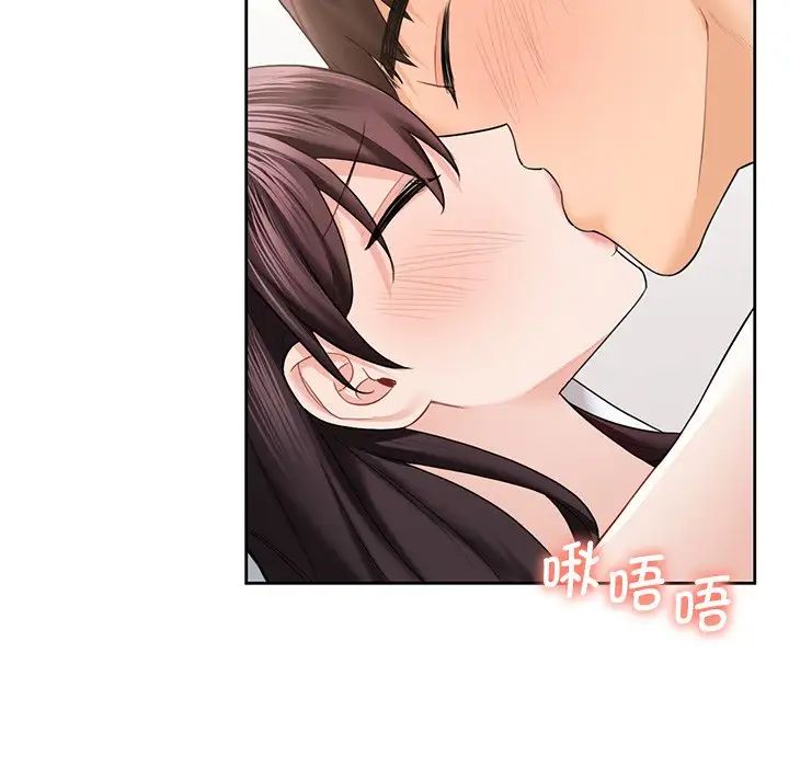 不当朋友当恋人第38話