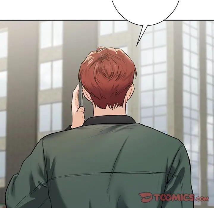 不当朋友当恋人第38話