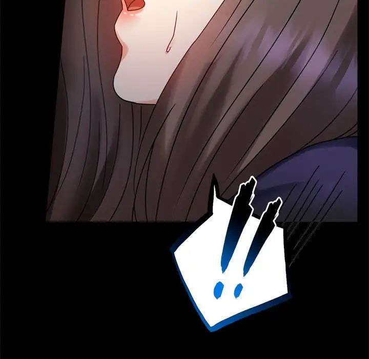 背叛的开始第28話