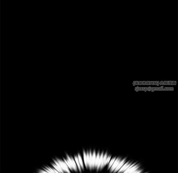 背叛的开始第28話