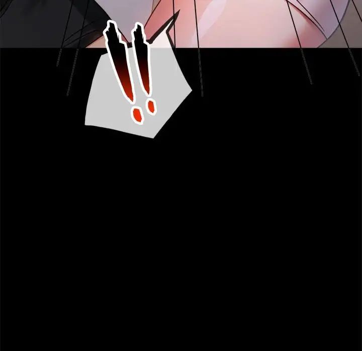 背叛的开始第28話