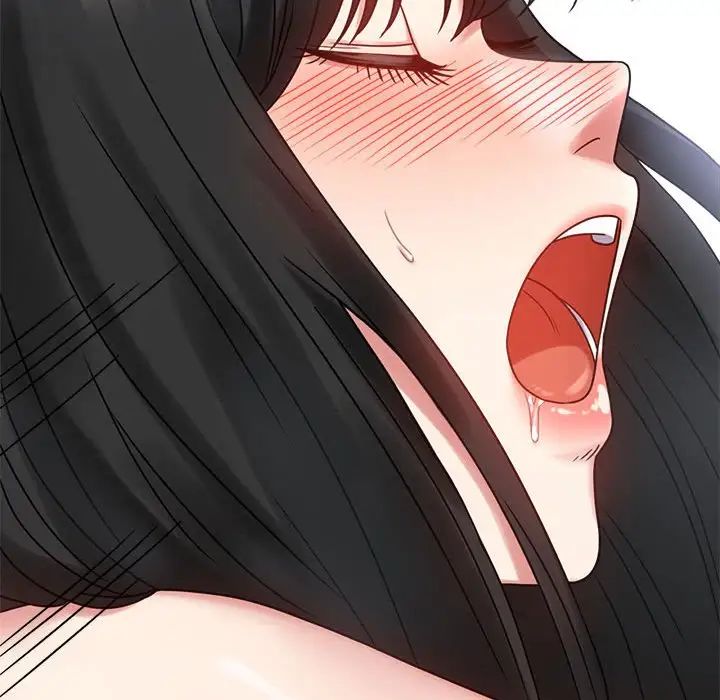 背叛的开始第28話