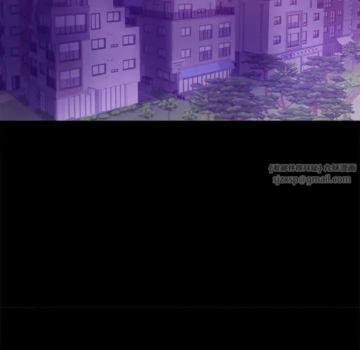 背叛的开始第28話