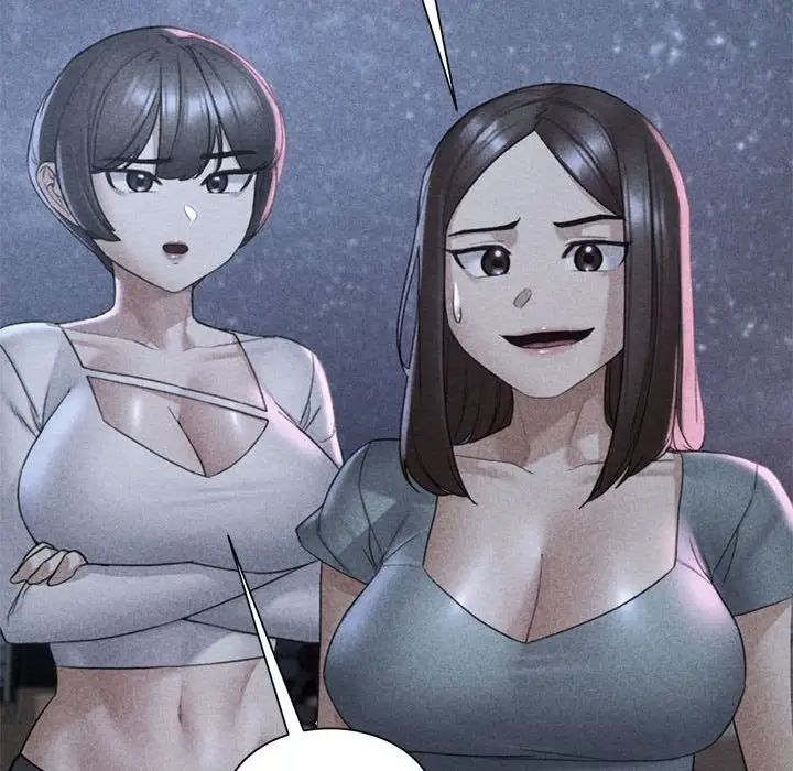 危险同学会第21話