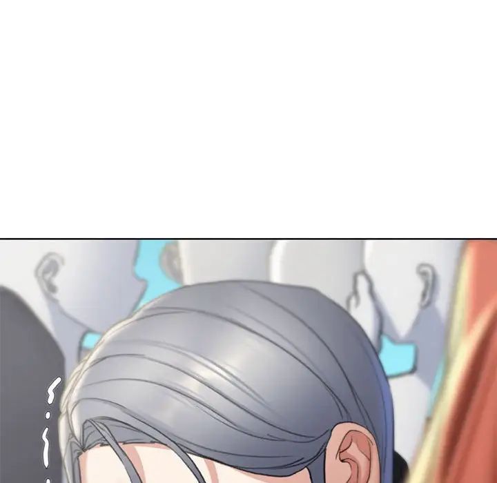 危险同学会第21話