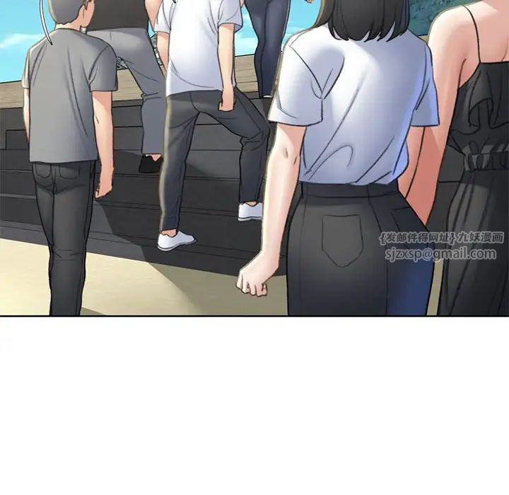 危险同学会第21話