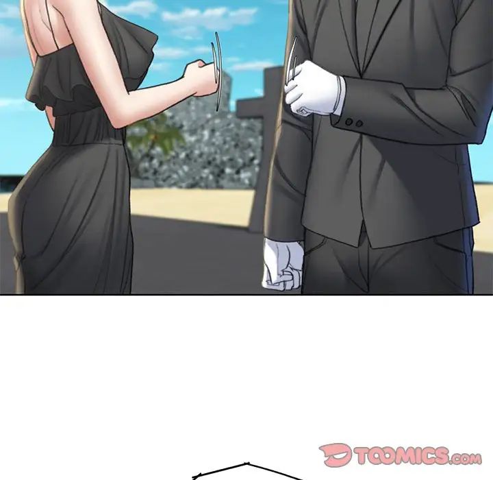 危险同学会第21話