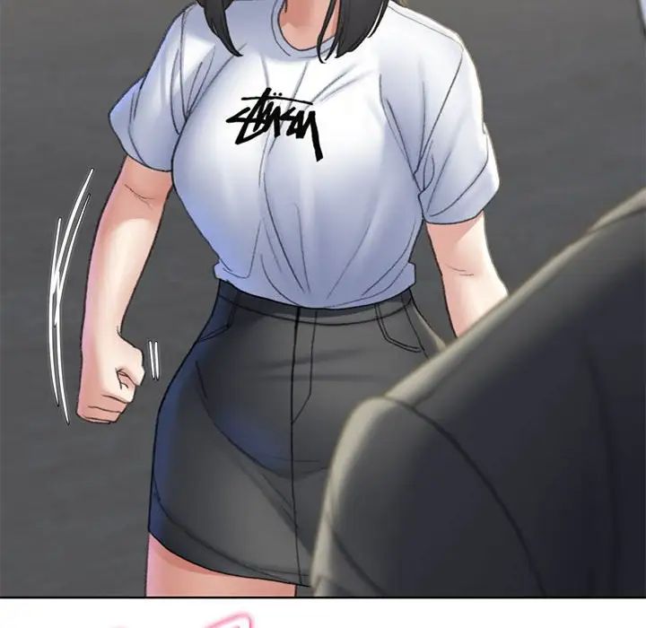 危险同学会第21話