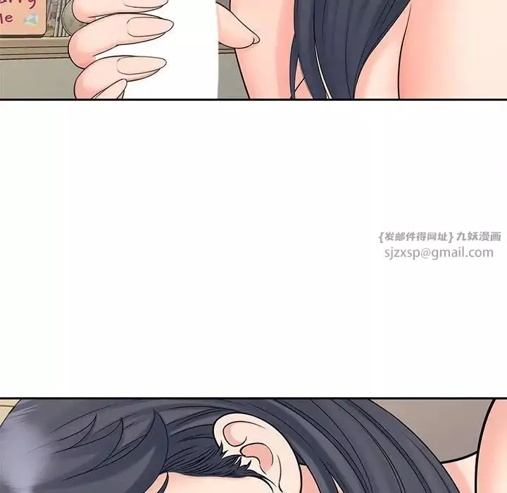 猎艳-第24話 - 图片 64