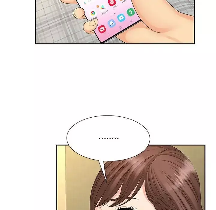 猎艳-第24話 - 图片 73