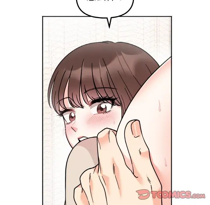 她才不是我姐姐第25話