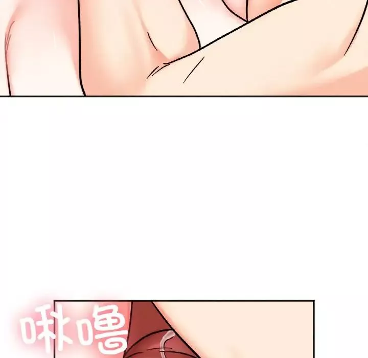 她才不是我姐姐-第25話 - 图片 108
