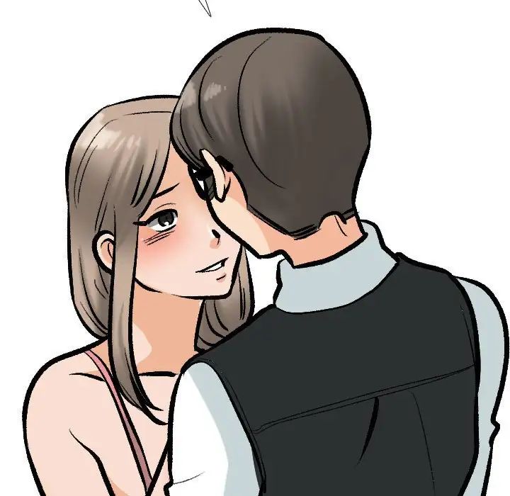 同事換換愛第170話