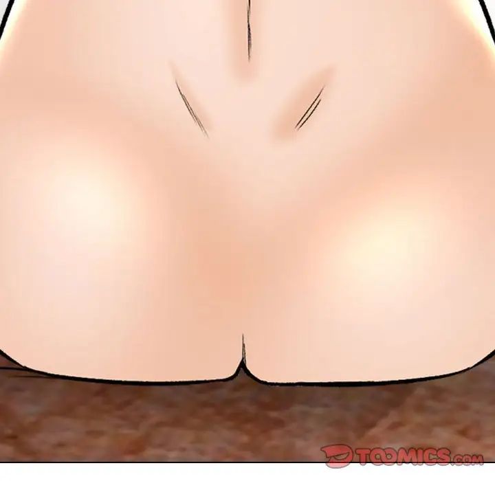 同事换换爱第170話