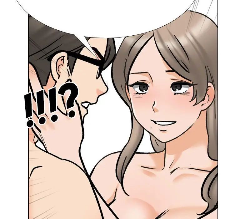 同事换换爱第170話