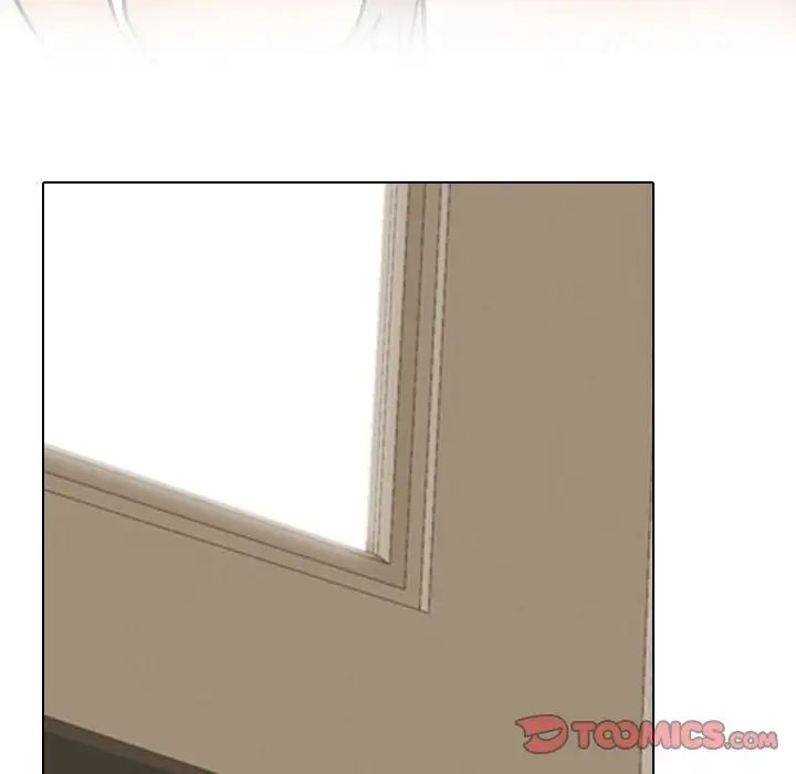 同事换换爱第170話