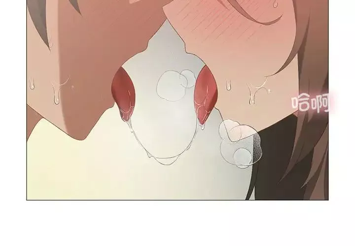 我靠升级逆袭成为大师第9話