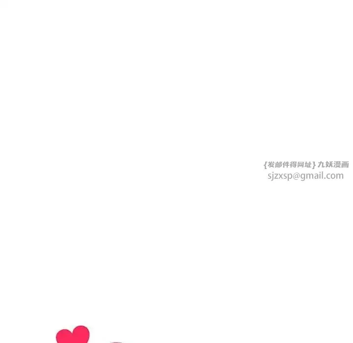 我靠升级逆袭成为大师第9話