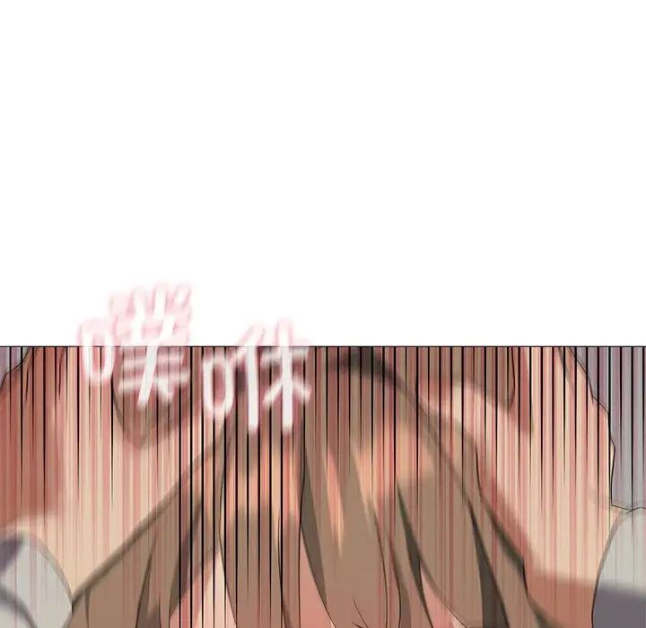 我靠升级逆袭成为大师第9話